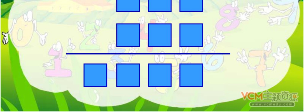 小学数学加减法的验算PPT课件 小学数学加减法的验算PPT课件