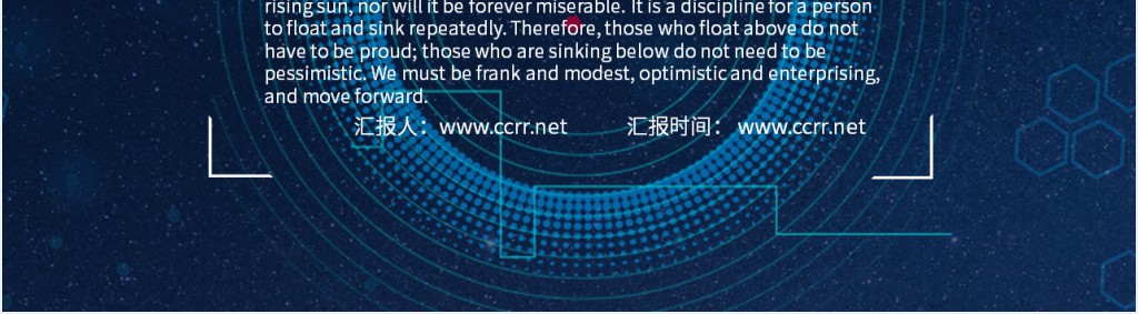 大数据应用项目汇报PPT 大数据应用项目汇报PPT