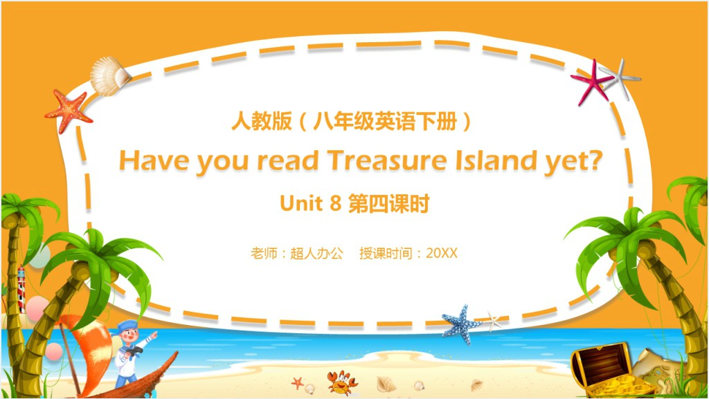 Have you read Treasure Island yet第四课时PPT课件截图