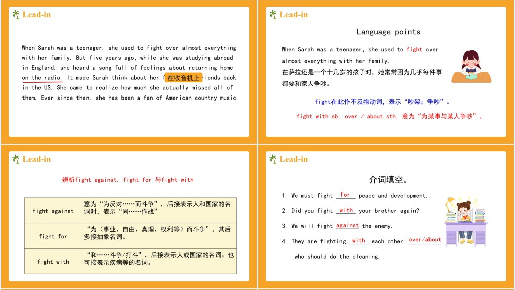Have you read Treasure Island yet第四课时PPT课件 Have you read Treasure Island yet第四课时PPT课件
