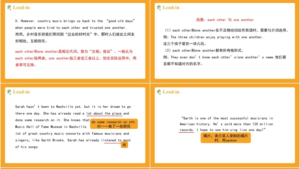 Have you read Treasure Island yet第四课时PPT课件 Have you read Treasure Island yet第四课时PPT课件