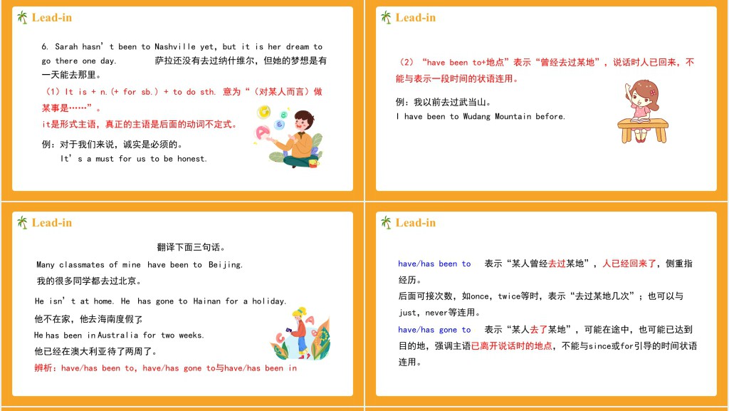 Have you read Treasure Island yet第四课时PPT课件 Have you read Treasure Island yet第四课时PPT课件