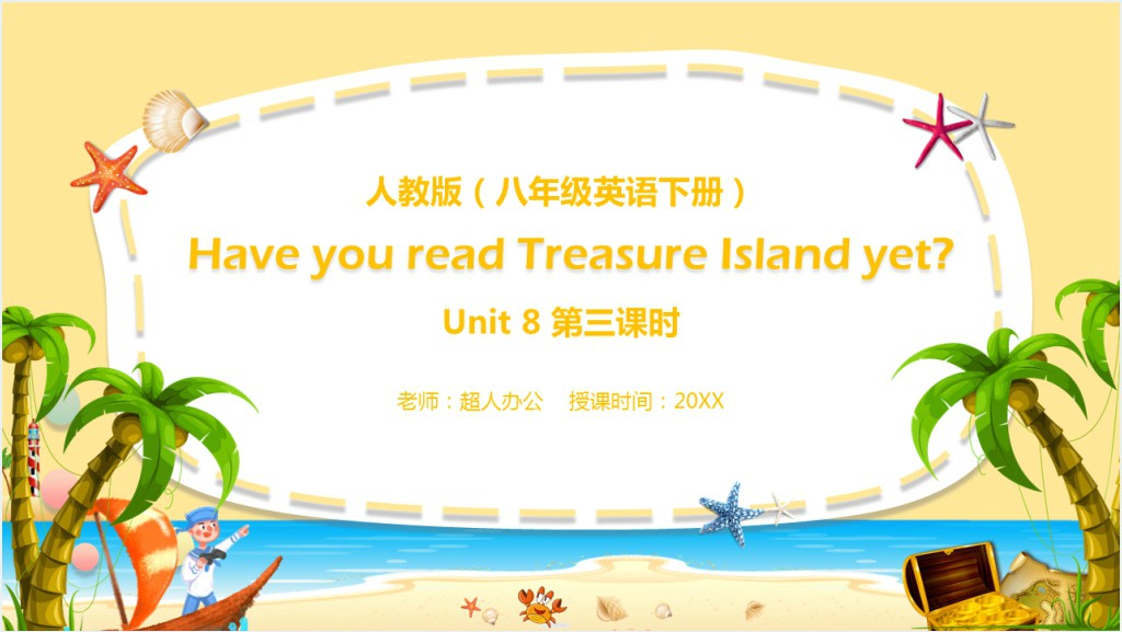 Have you read Treasure Island yet第三课时PPT课件截图