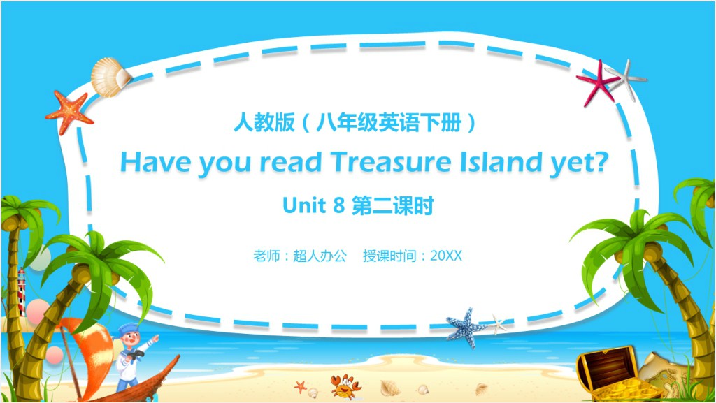 Have you read Treasure Island yet第二课时PPT课件截图