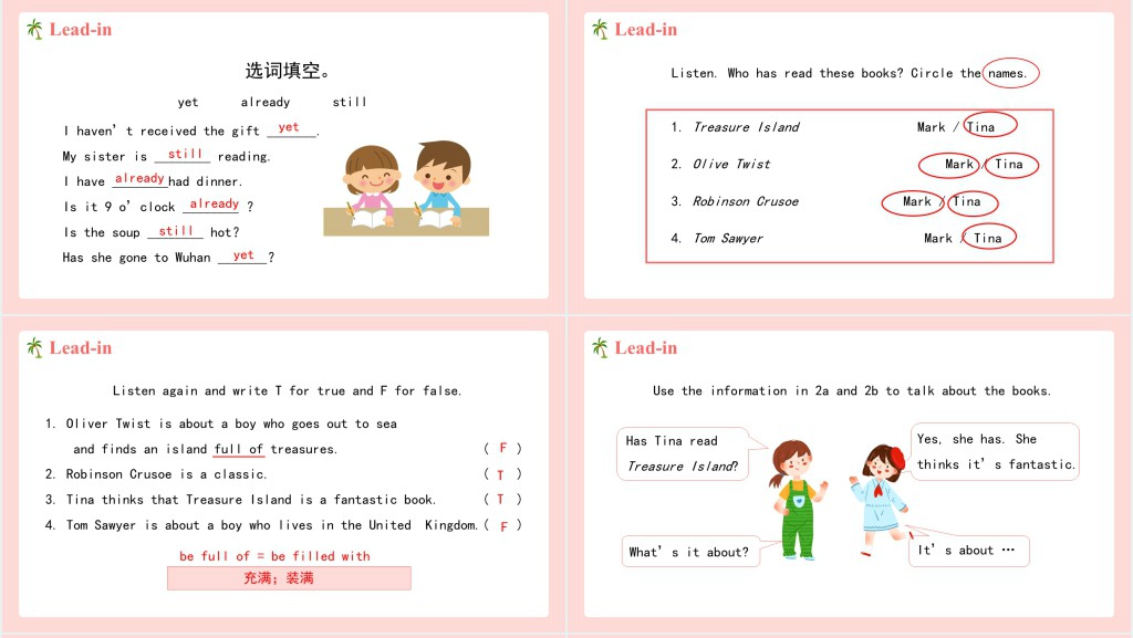 Have you read Treasure Island yet第一课时PPT课件 Have you read Treasure Island yet第一课时PPT课件