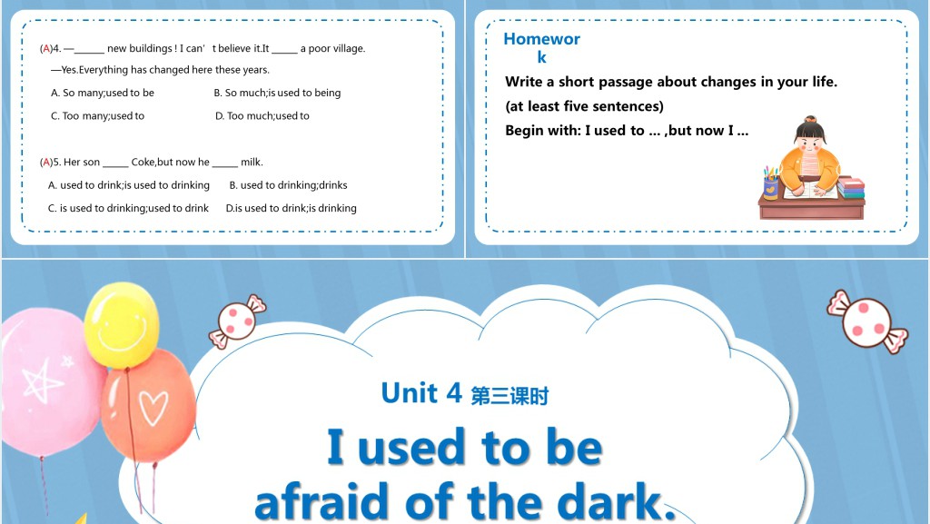 I used to be afraid of the dark第三课时PPT课件 I used to be afraid of the dark第三课时PPT课件