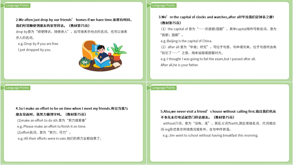 You’re supposed to shake hands第二课时PPT课件 You’re supposed to shake hands第二课时PPT课件