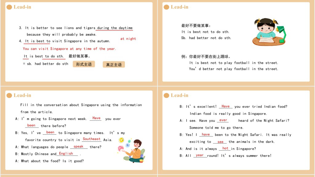 Have you ever been to a museum第4课时PPT课件 Have you ever been to a museum第4课时PPT课件