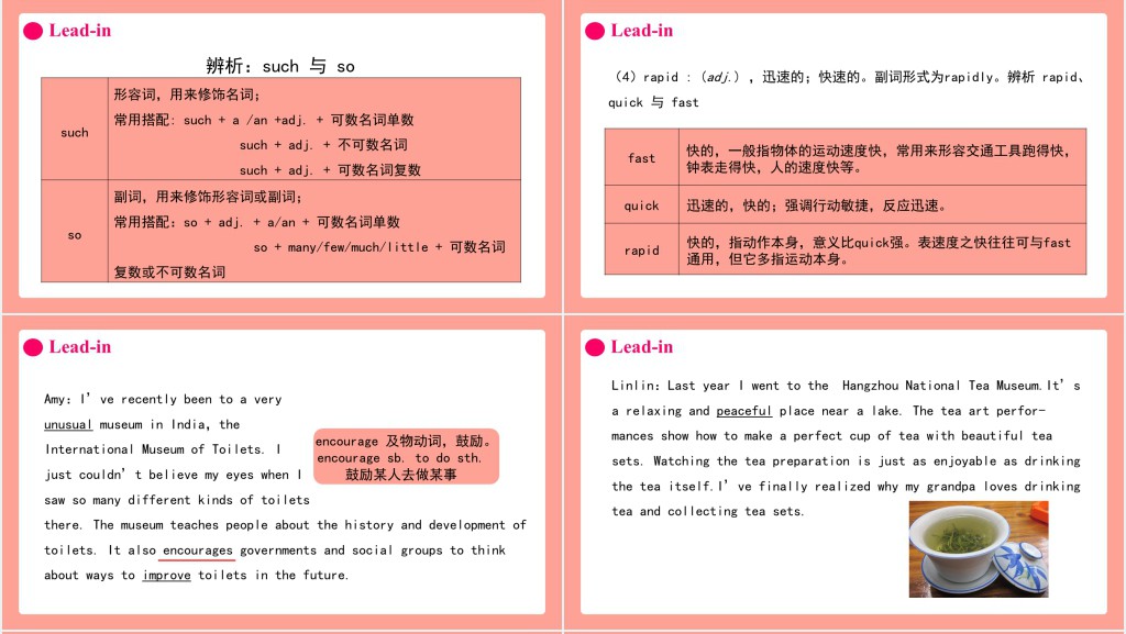 Have you ever been to a museum第2课时PPT课件 Have you ever been to a museum第2课时PPT课件