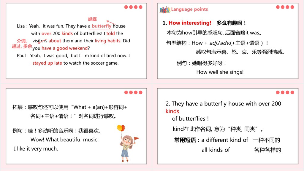 What did you do last weekend第一课时PPT课件 What did you do last weekend第一课时PPT课件