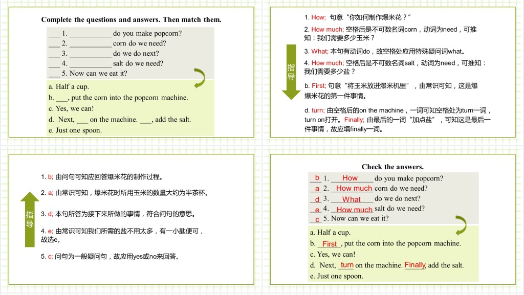 How do you make a banana milk shake第2课时PPT课件 How do you make a banana milk shake第2课时PPT课件