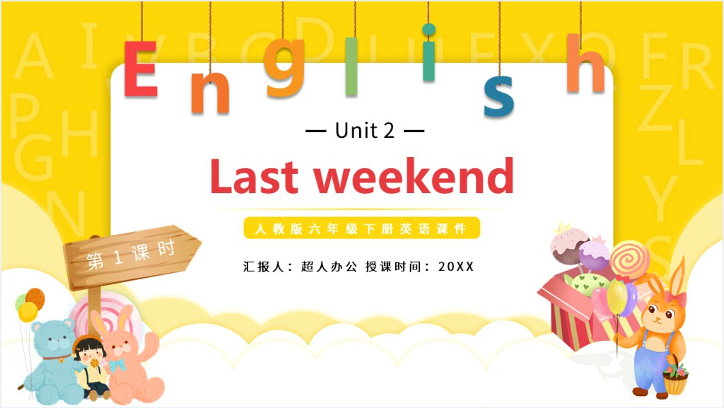 Last weekend第一课时PPT课件截图