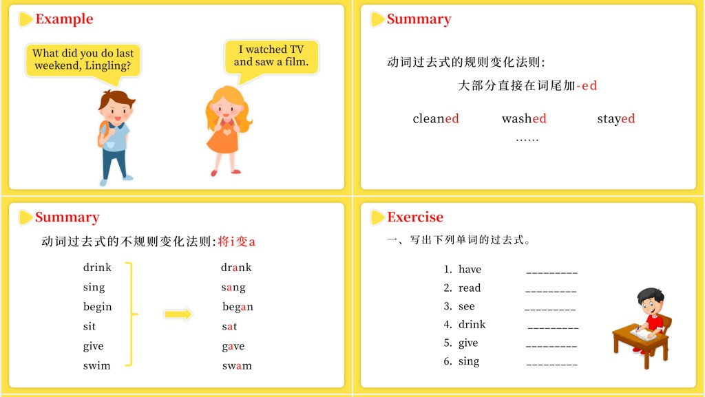 Last weekend第一课时PPT课件 Last weekend第一课时PPT课件