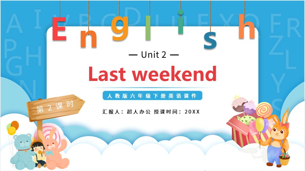 Last weekend第二课时PPT课件截图