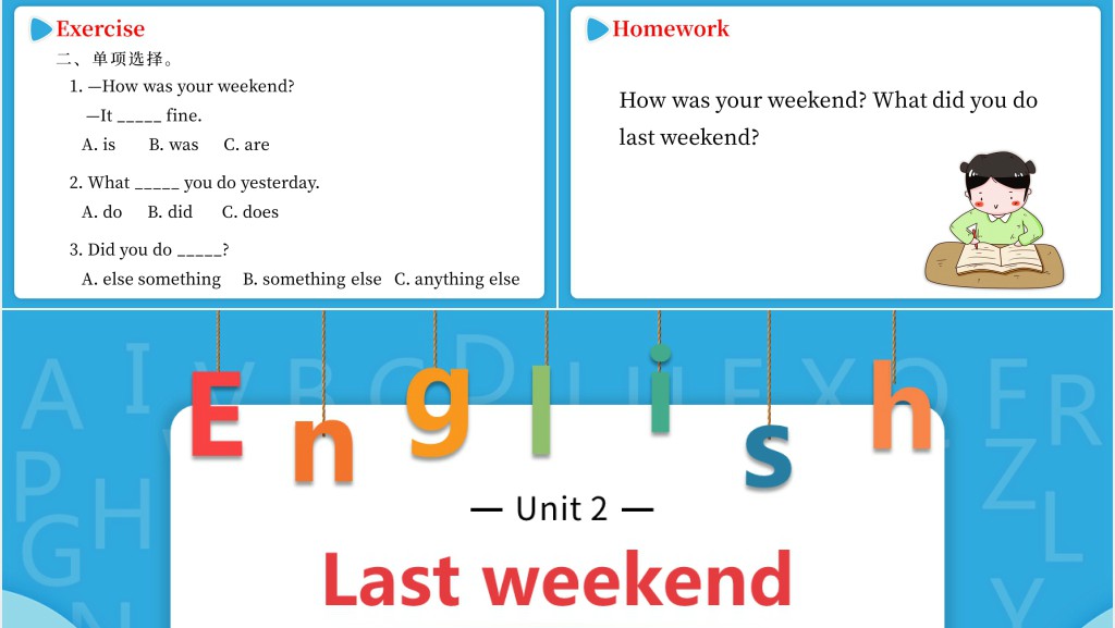 Last weekend第二课时PPT课件 Last weekend第二课时PPT课件