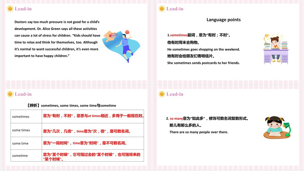 Why don’t you talk to your parents第4课时PPT课件 Why don’t you talk to your parents第4课时PPT课件
