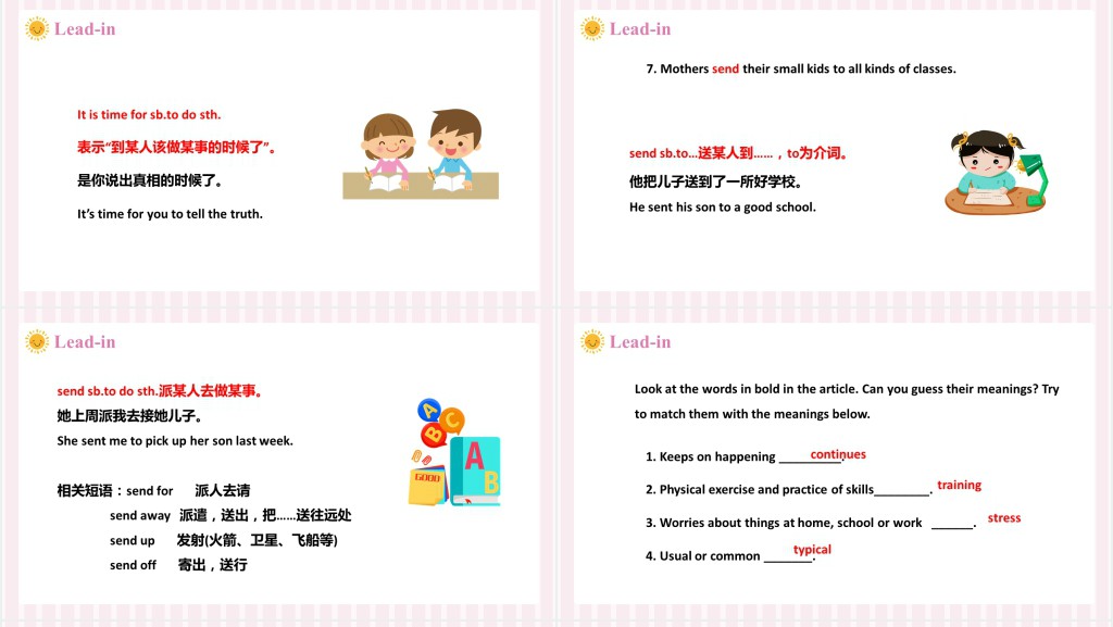 Why don’t you talk to your parents第4课时PPT课件 Why don’t you talk to your parents第4课时PPT课件