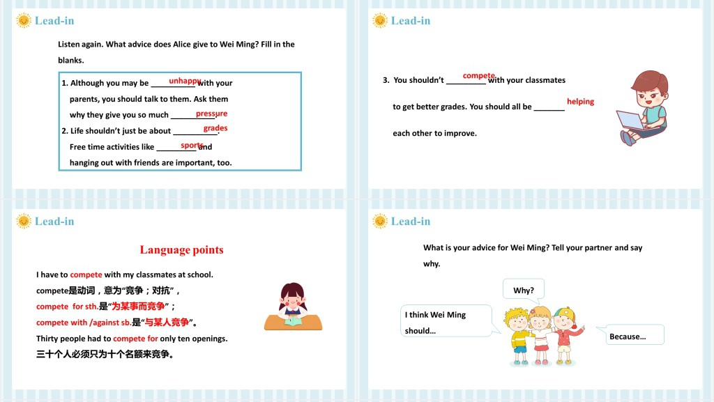 Why don’t you talk to your parents第3课时PPT课件 Why don’t you talk to your parents第3课时PPT课件