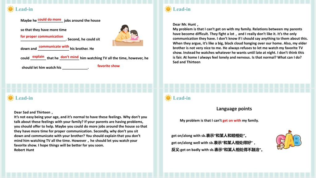 Why don’t you talk to your parents第2课时PPT课件 Why don’t you talk to your parents第2课时PPT课件