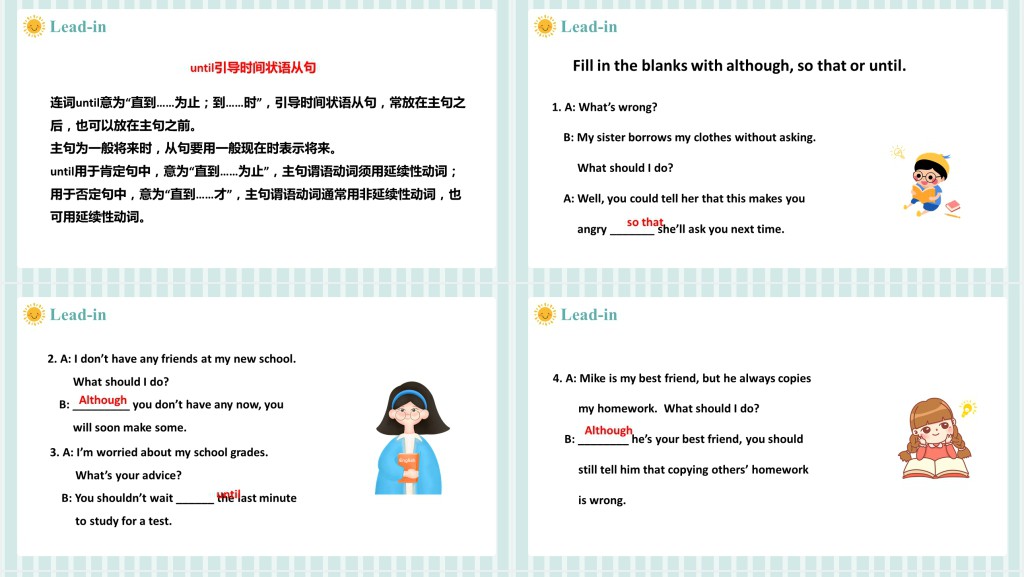 Why don’t you talk to your parents第2课时PPT课件 Why don’t you talk to your parents第2课时PPT课件