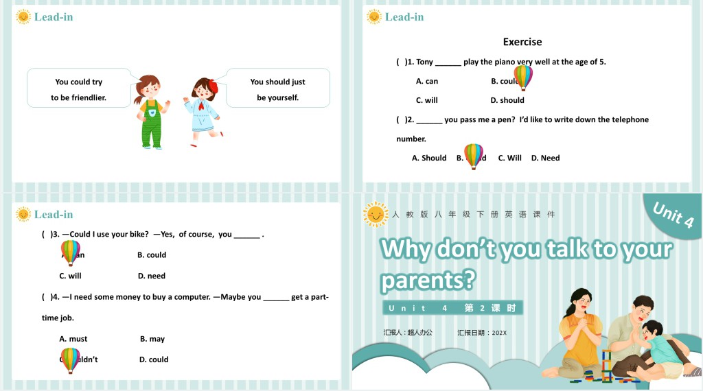 Why don’t you talk to your parents第2课时PPT课件 Why don’t you talk to your parents第2课时PPT课件