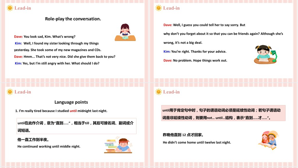 Why don’t you talk to your parents第1课时PPT课件 Why don’t you talk to your parents第1课时PPT课件