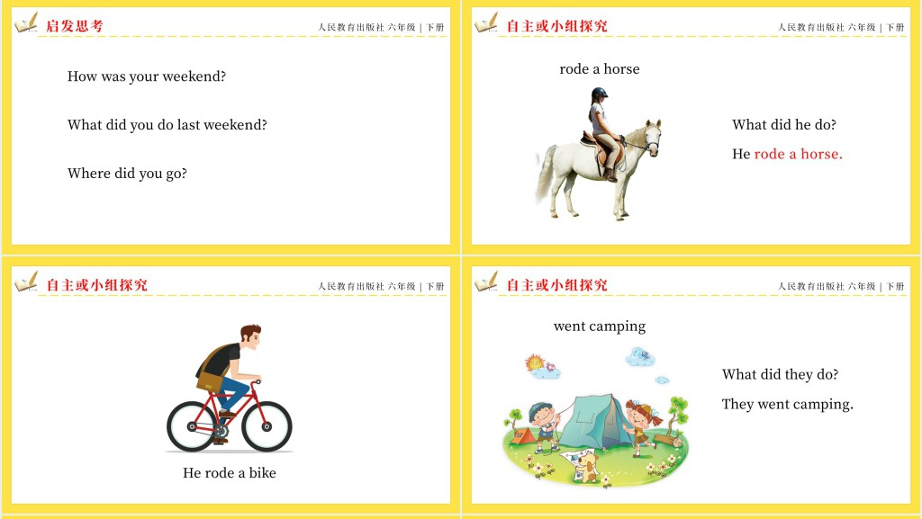 Where did you go教案PPT课件 Where did you go教案PPT课件
