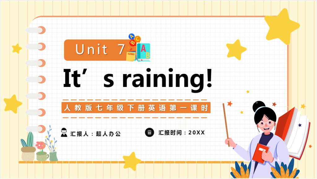 It's raining第一课时PPT课件截图