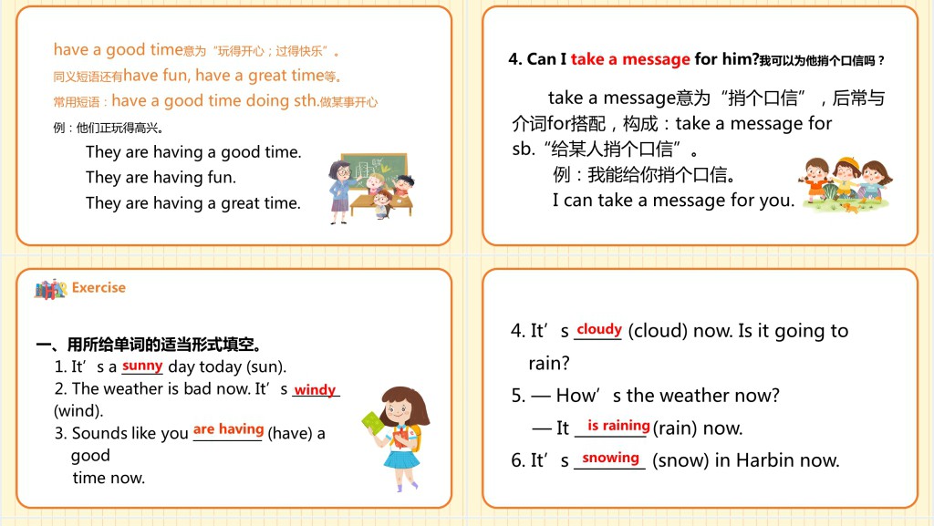 It's raining第一课时PPT课件 It's raining第一课时PPT课件