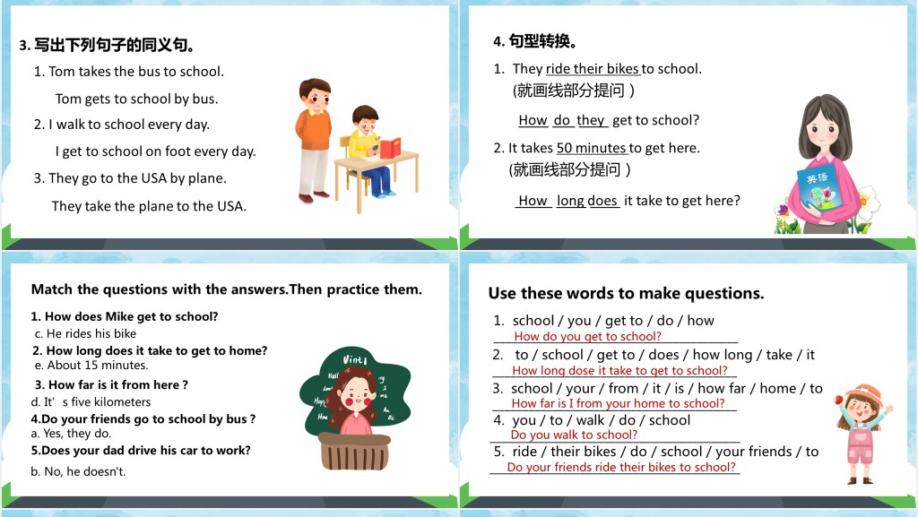 How do you get to school教案PPT课件 How do you get to school教案PPT课件