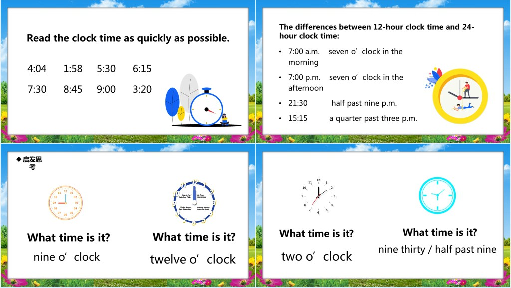 What time do you go to school教案PPT课件 What time do you go to school教案PPT课件