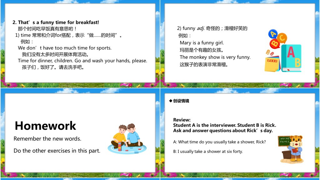 What time do you go to school教案PPT课件 What time do you go to school教案PPT课件