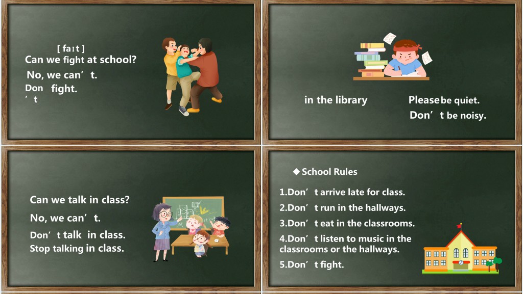 Don't eat in class教案PPT课件 Don't eat in class教案PPT课件