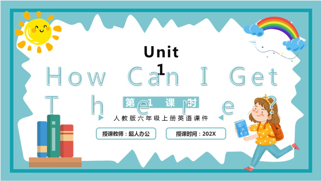 How Can I Get There教案PPT课件截图