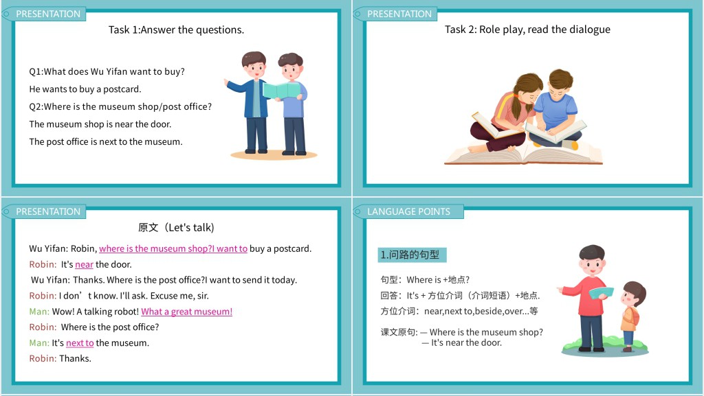 How Can I Get There教案PPT课件