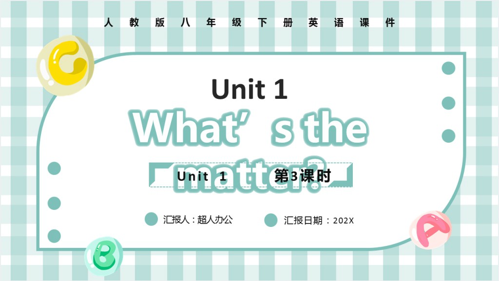 What’s the matter第3课时PPT课件截图