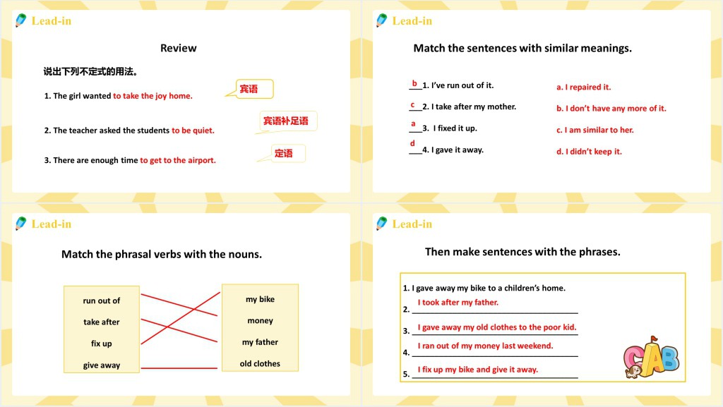 I’ll help to clean up the city parks第3课时PPT课件