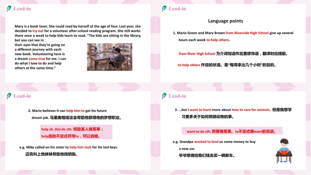 I’ll help to clean up the city parks第2课时PPT课件 I’ll help to clean up the city parks第2课时PPT课件