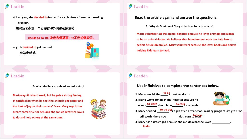 I’ll help to clean up the city parks第2课时PPT课件 I’ll help to clean up the city parks第2课时PPT课件