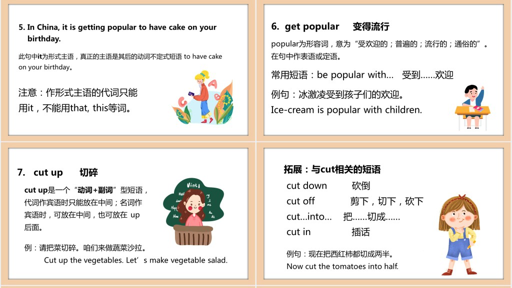 I’d like some noodles第四课时PPT课件 I’d like some noodles第四课时PPT课件
