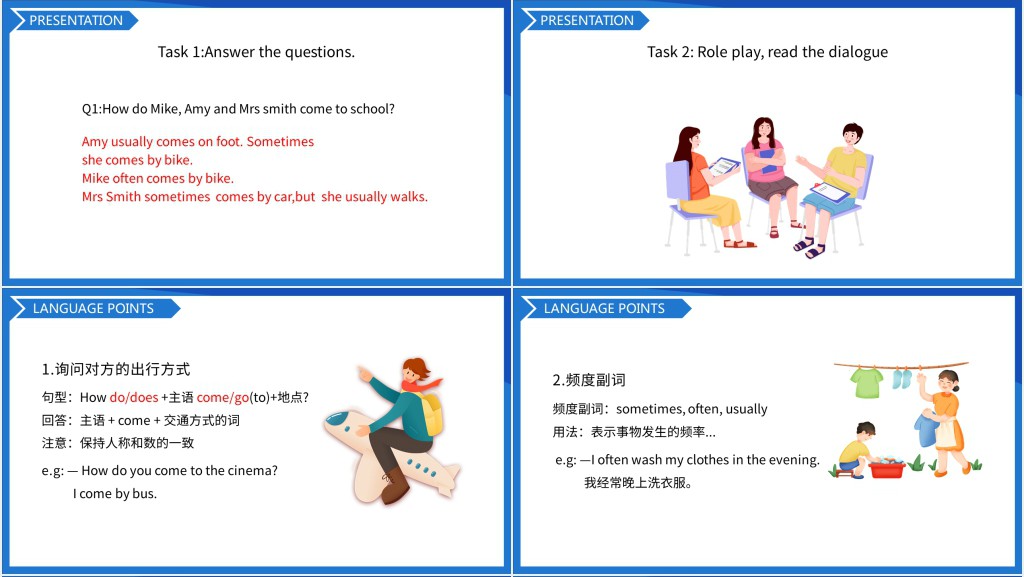 Ways to go to school教案PPT课件 Ways to go to school教案PPT课件