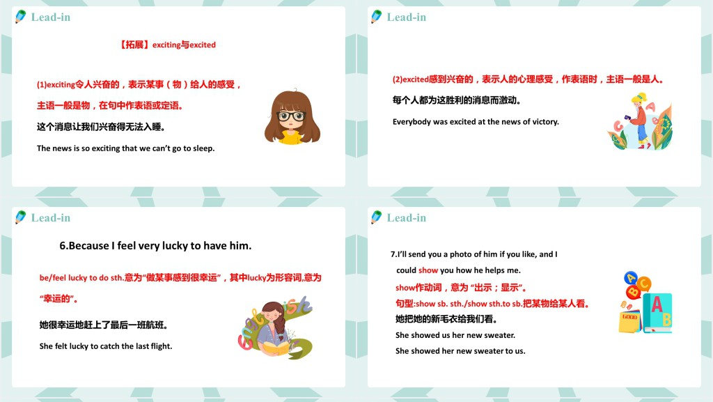 I’ll help to clean up the city parks第4课时PPT课件 I’ll help to clean up the city parks第4课时PPT课件