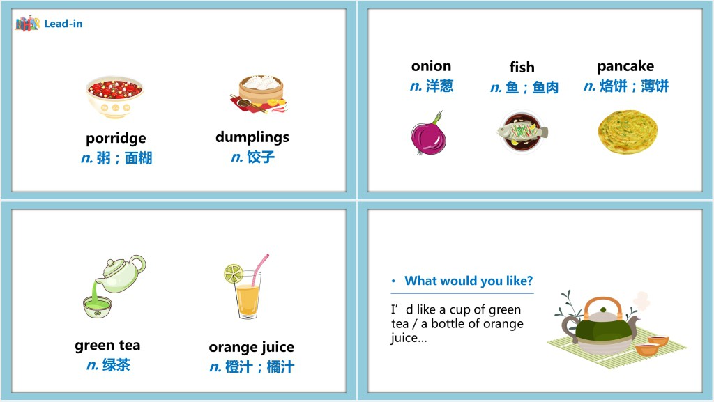 I’d like some noodles第三课时PPT课件 I’d like some noodles第三课时PPT课件