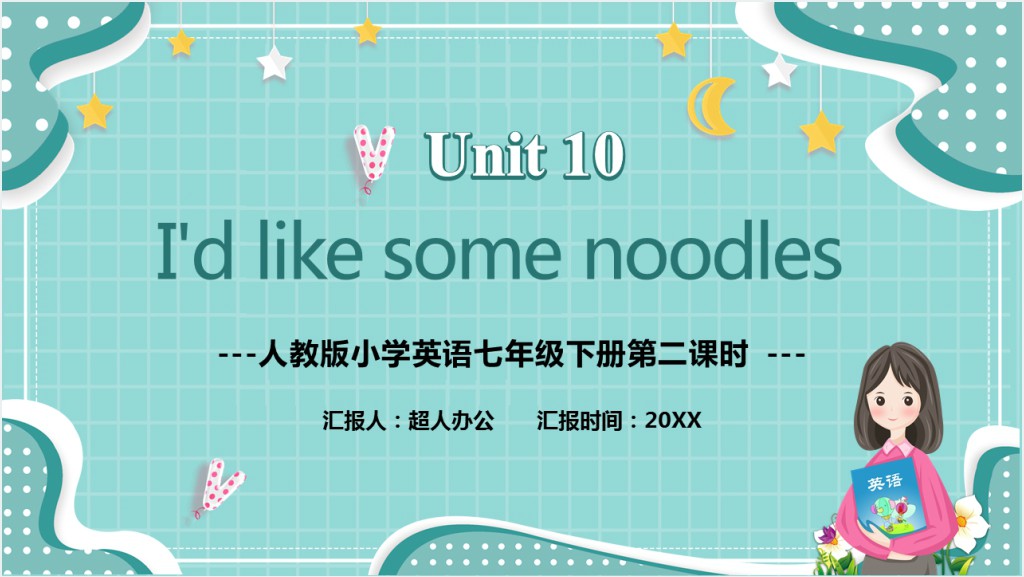 I’d like some noodles第二课时PPT课件截图