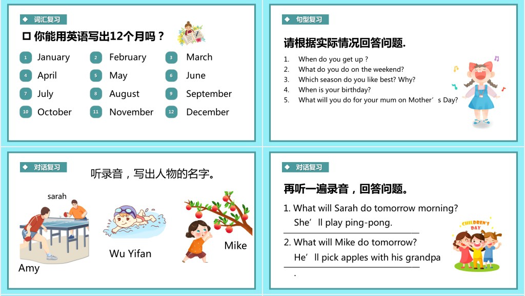 Review Recycle 1教案PPT课件 Review Recycle 1教案PPT课件