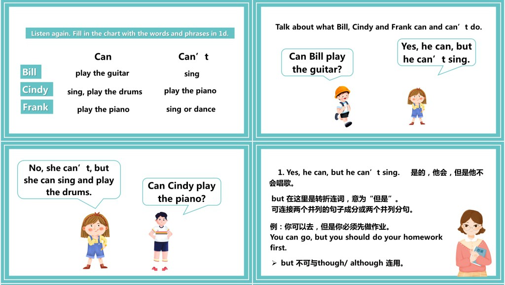 Can you play the guitar第三课时PPT课件 Can you play the guitar第三课时PPT课件