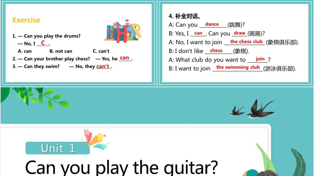 Can you play the guitar第三课时PPT课件 Can you play the guitar第三课时PPT课件
