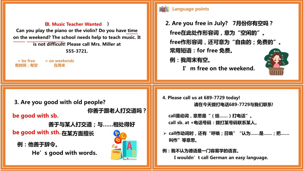 Can you play the guitar第四课时PPT课件 Can you play the guitar第四课时PPT课件