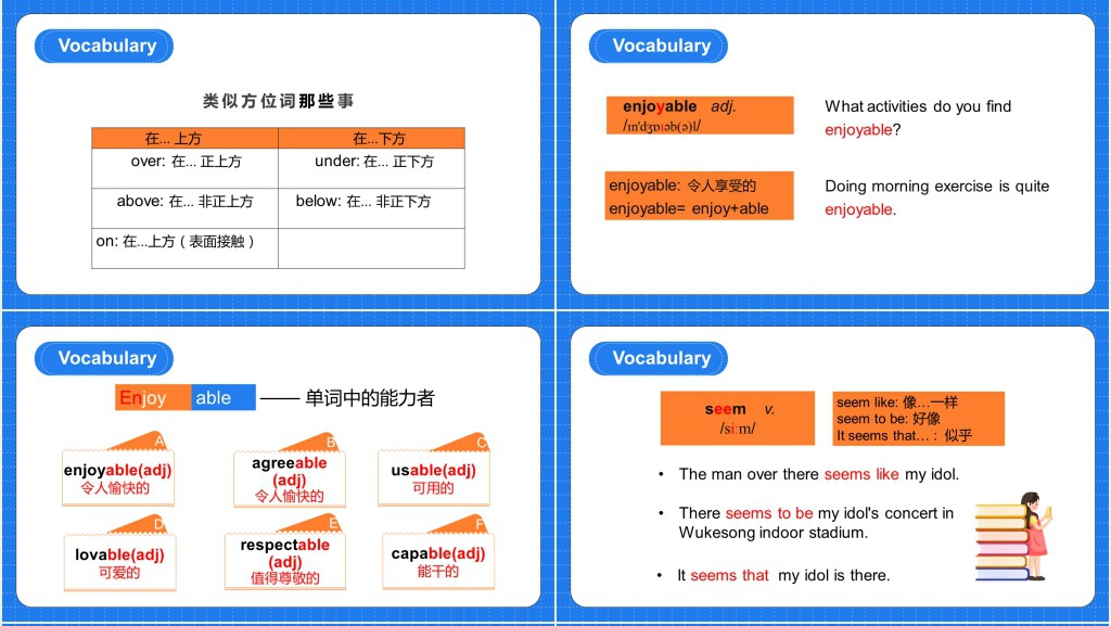 Where did you go on vacation教案PPT课件 Where did you go on vacation教案PPT课件
