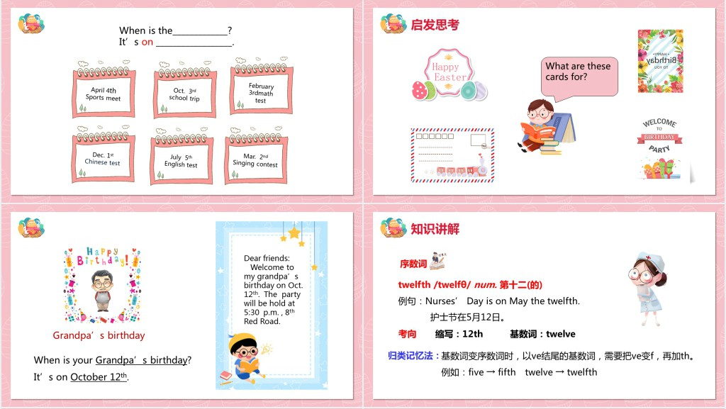 When is Eastr第一课时PPT课件 When is Eastr第一课时PPT课件